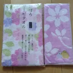 ガーゼタオル　ミニタオル