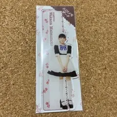 Item thumbnail for item 9fd76168-09cb-42e4-8598-73ef940d1360