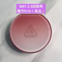 3CE クッションファンデーション W01のサムネイル