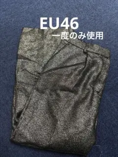 H&M シルバー系 スラックス EUR 46 結婚式　二次会　パーティ