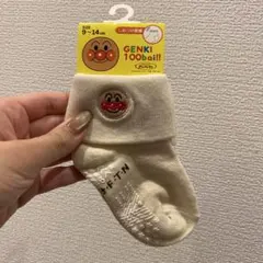 限定セール！現品限り！アンパンマン キッズ靴下 9~14cm ベージュ　滑り止め