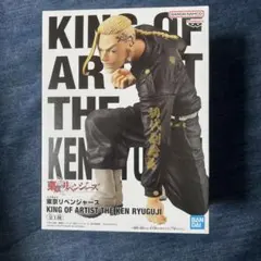 東京リベンジャーズ　ドラケンフィギュア