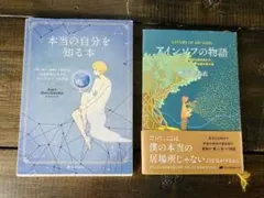 Item thumbnail for item 2301901f-865f-46ce-a55f-959131c0eccb