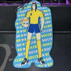 Item thumbnail for item 255278ca-b9ab-489e-a99a-1f5ab48cf4b7