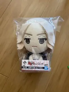 東京リベンジャーズ一番くじ 佐野万次郎ぬいぐるみ