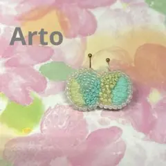 No.123 蝶々ブローチ