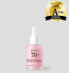 anua PEACH 70+ NIACIN SERUM 30ml