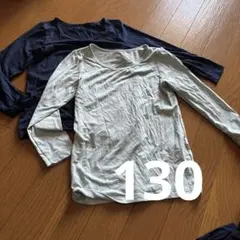 Item thumbnail for item 83ccb844-2137-4c30-b267-de7129f537be