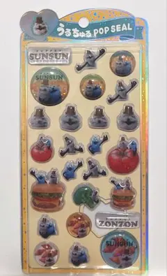 パペットスンスン うるちゅる ポップシール ボンボンドロップ