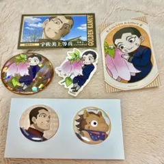 ゴールデンカムイ 宇佐美 どうぶつフォーゼ karendo コレクションカード