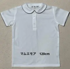 マムエモア トップス