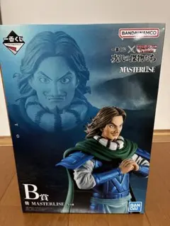 2026年最新】一番くじ キングダム b賞の人気アイテム - メルカリ