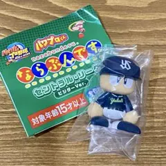 パワプロくん　ならぶんです。　ビジター　東京ヤクルトスワローズ