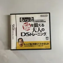 Item thumbnail for item e65ed332-6377-43a0-9efe-6c3452aed199