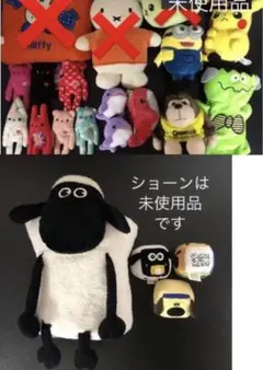 ひつじのショーン ブランケット トイストーリー ミニオン ポケモン レア