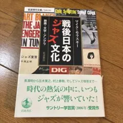 2026年最新】有田浩史の人気アイテム - メルカリ