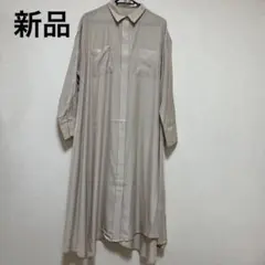 Item thumbnail for item 1829ecd9-1383-49eb-a703-2c01983cd488