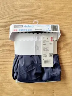 UNIQLO エアリズム　ステテコ　デオドラントメッシュ　ネイビー Lサイズ