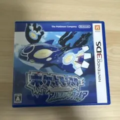 ゆうき様 リクエスト 2点 まとめ商品