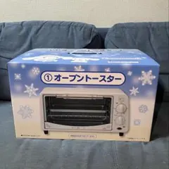 サンリオ当たりくじ　シナモロール　①オーブントースター