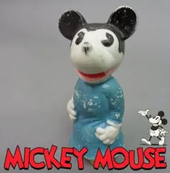 Item thumbnail for item 7c3e645a-2a74-478c-8db5-fc8cd23657d6