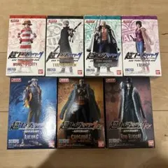 ワンピーススタイリング　ルフィ　ロー　スモーカー　たしぎ　アーロン　クロコダイル