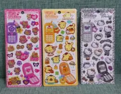 平成はっぴーフォン 日焼けキティ キティちゃん ポムポムプリン 正規品