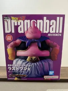 一番くじ　魔人ブウ　ラストワン　未開封　ドラゴンボール