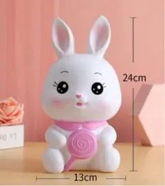 貯金箱 かわいいウサギの形をした貯金箱 コインバンク 貯金箱 うさぎの