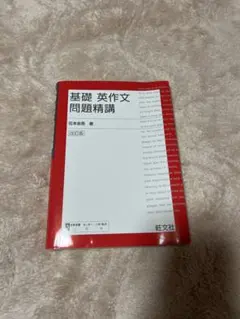 Item thumbnail for item e80d007d-9691-44c2-bef0-4b8e84793891