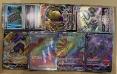 ポケモンカード　パラダイムトリガー　まとめ売り　約250枚　SR HR RRR