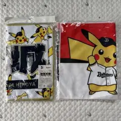 ポケモン2026バファローズフェイスタオル#1太田椋オリックス