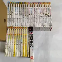 漫画サバイバルシリーズ等 36冊セット まとめ売り 大量【中学受験対策】 22冊まとめ売り サバイバルシリーズ＋実験対決シリーズ 学校勝ちぬき戦