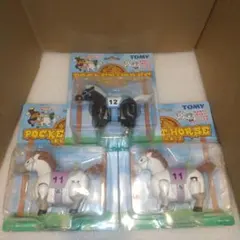tomy Pocket horse ポケットホース - メルカリ