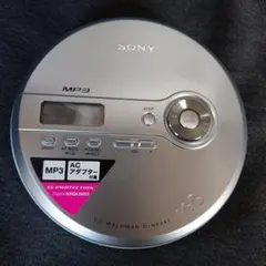 Item thumbnail for item 49e5ec59-1921-4dc7-a71c-4538a1bf56de