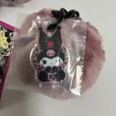 クロミ　ギャルらび　ファーチャーム