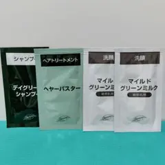 2026年最新】クロロフイル スキンケア・基礎化粧品の人気アイテム