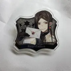 Item thumbnail for item 965cfb2b-9582-441d-be5a-2b1a0c9219c3