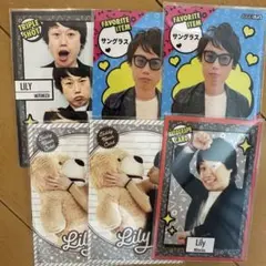 2026年最新】見取り図リリーの人気アイテム - メルカリ