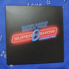 2026年最新】superjunior ポスターの人気アイテム - メルカリ