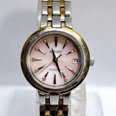 Item thumbnail for item 14cb0981-9472-46f2-9330-9c816ddc3bb4