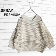 Item thumbnail for item d3fb9ab7-7db8-4baa-9642-b4d73de8f000