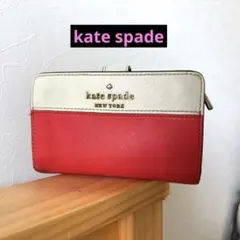 kate spade ケイトスペード 二つ折り財布 レッド/ホワイト 金ロゴ