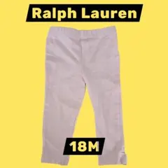 Ralph Laurenラルフローレン パンツ ズボン ピンク 85cm 18M