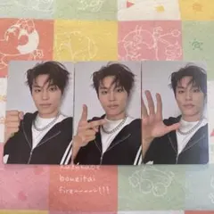 TREASURE LOVE PULSE ジョンウ トレカ