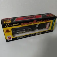 Item thumbnail for item 8fc6b069-a1aa-4b55-957f-c728cebc327d