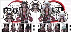 レゴの第三者の仔：【鬼滅の刃 —— 堕姫】