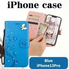 iPhone13Pro ブルー ケース おしゃれ かわいい キラキラ