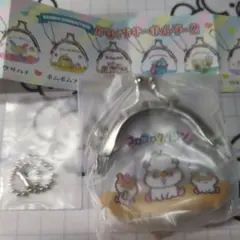 サンリオキャラクターズ　がまぐちキーホルダー2 コロコロクリリン　ガチャ