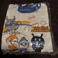 新品 それいけ！アンパンマン パジャマ 100cm